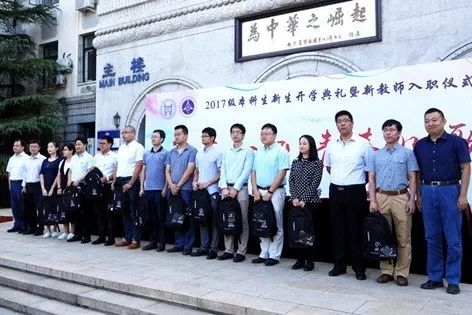 材料学院青年教师团工委成立一周年工作回顾