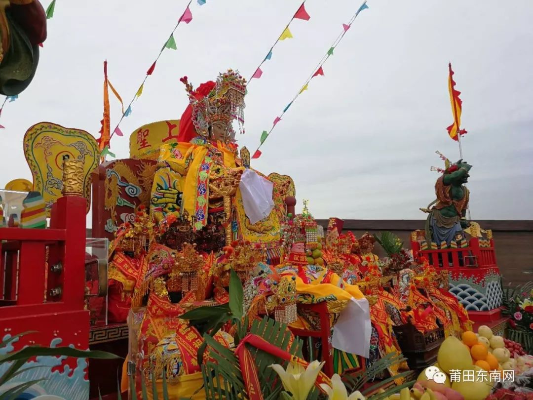 祭海神图片