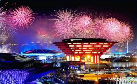 世博会开幕烟花2011年,上海港集装箱吞吐量完成3174万标准箱,同比增长