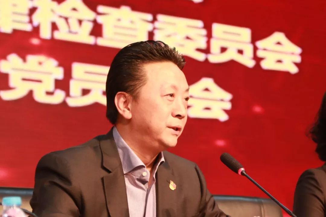 李新明同志出席周浦医院新一届党委,纪委领导班子成员换届选举党员