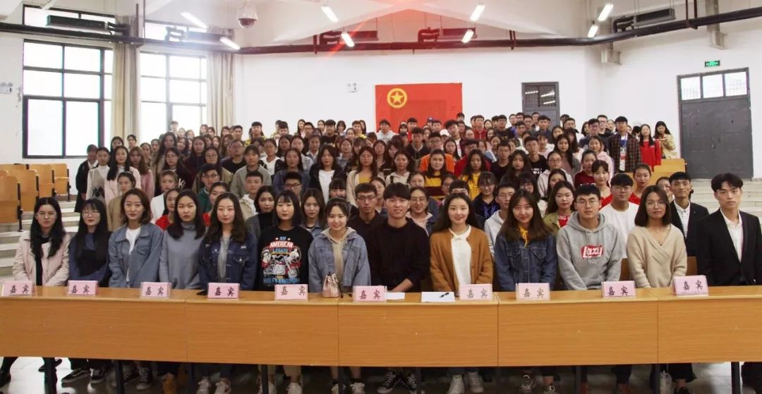 熱烈祝賀河南大學民生學院20182019學年團委第一次全委會圓滿成功