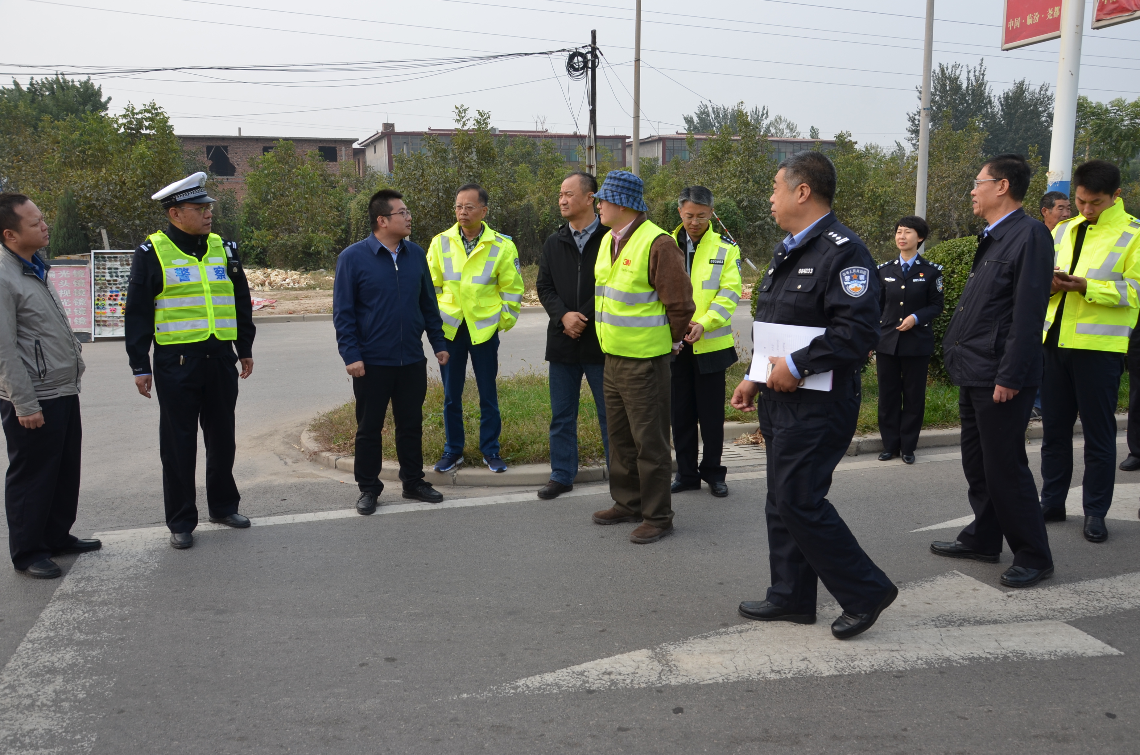 长春交警于东图片