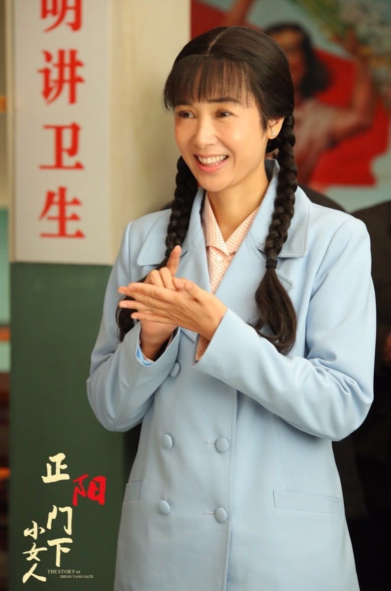蒋雯丽已经凭借跨度五十余年的《金婚》中文丽一角,摘得上海国际电视