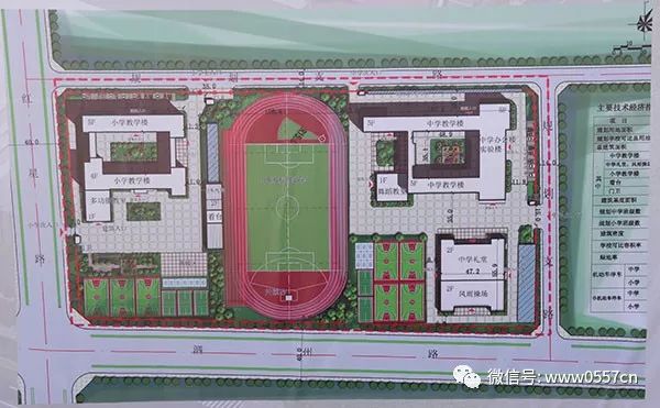 汴北高新区九年一贯制学校工程项目平面图