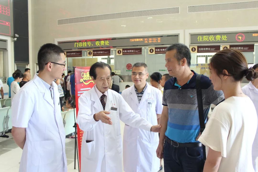 关于广安门中医院跑腿挂号服务，深受患者信赖的信息