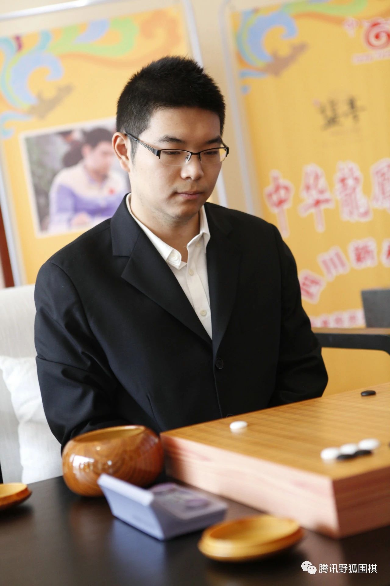 名人战芈昱廷后来居上 加冕中国围棋史上第十位名人