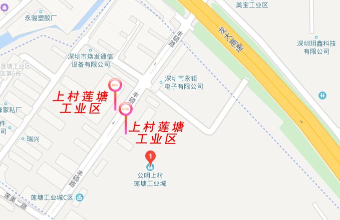 丰硕路东西方向增设"上村莲塘工业区"公交站,途经站点的公交线路为b