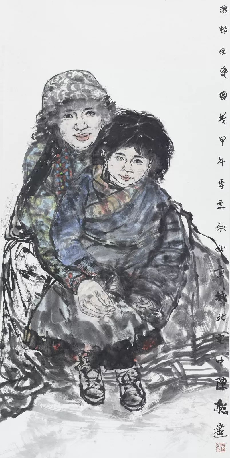中国青年画家都有谁图片