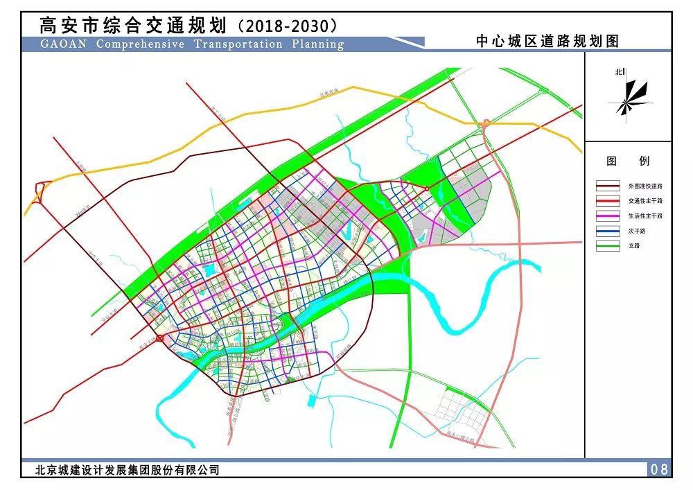 高安市綜合交通規劃公示