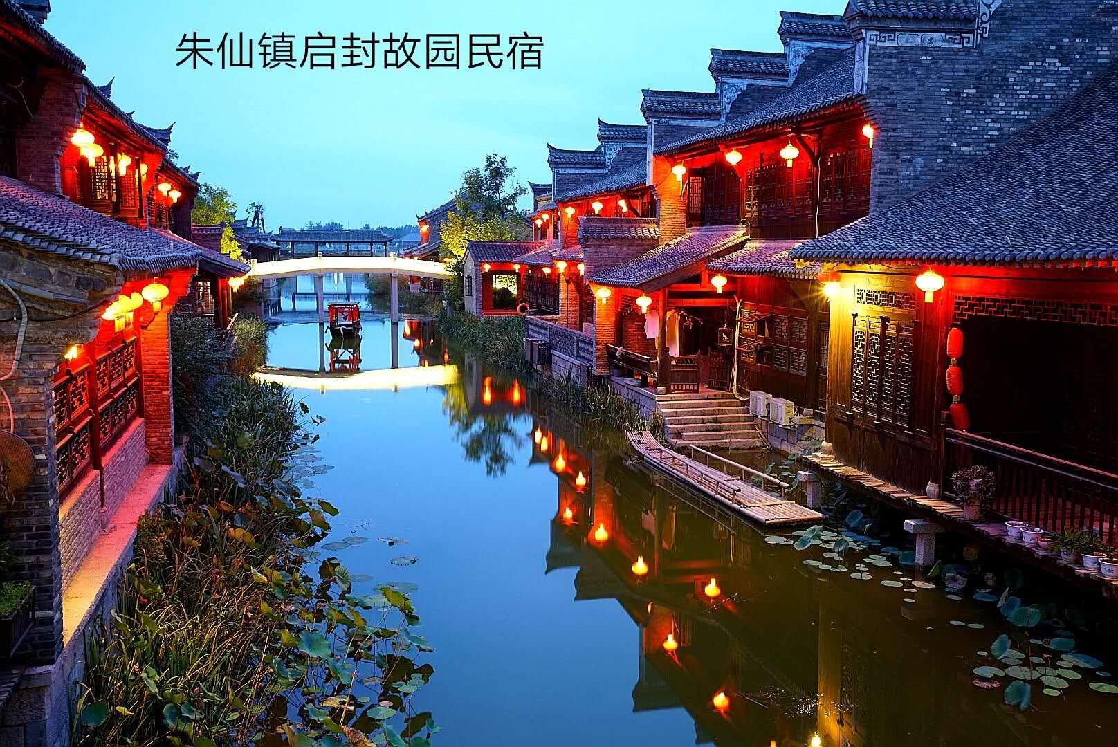 分為古鎮風情旅遊區,環湖風景遊覽區,溫泉休閒度假區,岳飛古戰場展示