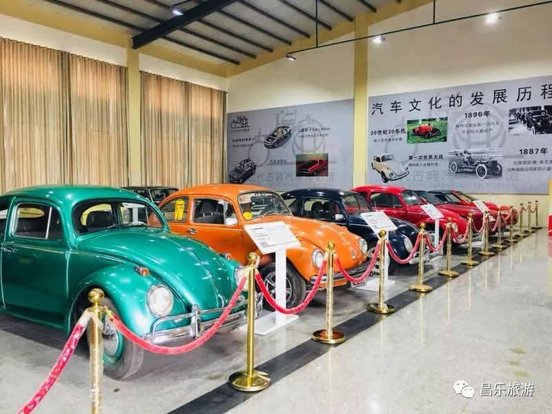 世代古典汽車博物館不僅展現了世界汽車工業的發展史,文明史,向世人