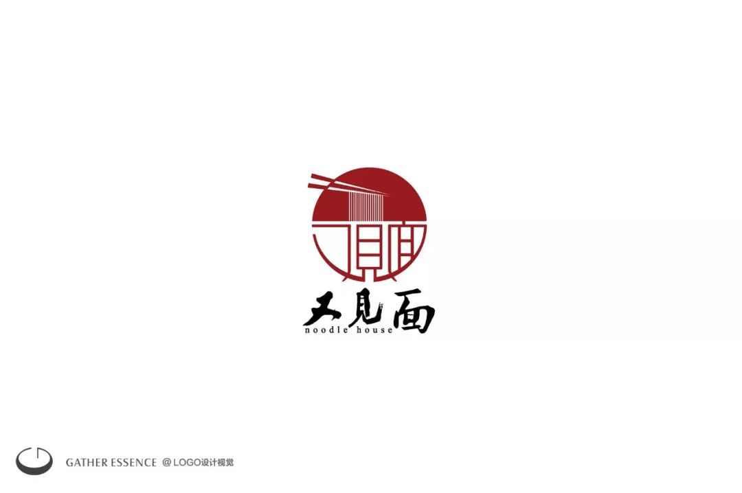 麵館logo設計小集