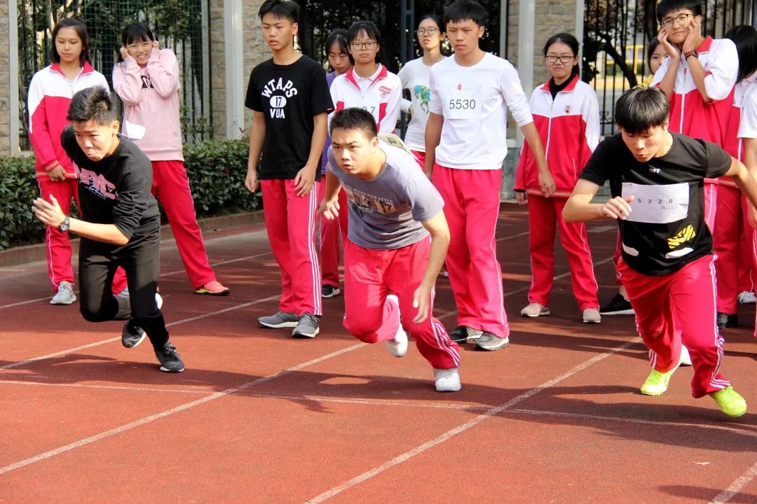 青春赤子上海市曹杨中学举行运动让青春更出彩秋季田径运动会