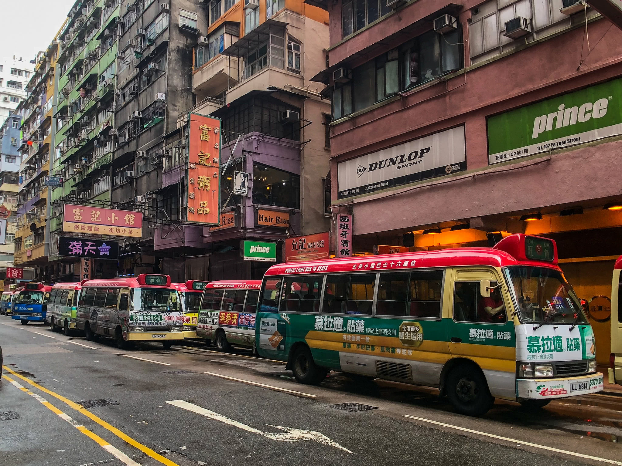 寻找香港的温柔,探寻传统老市老街,谁说香港不可爱!