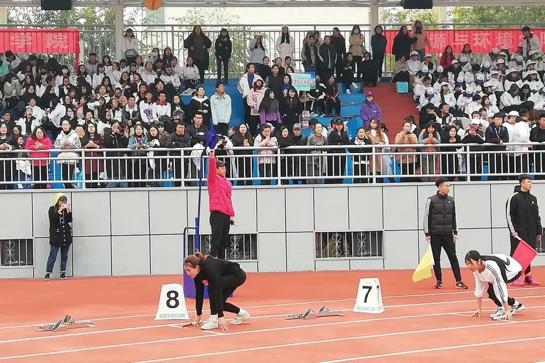 包头师范学院运动会图片