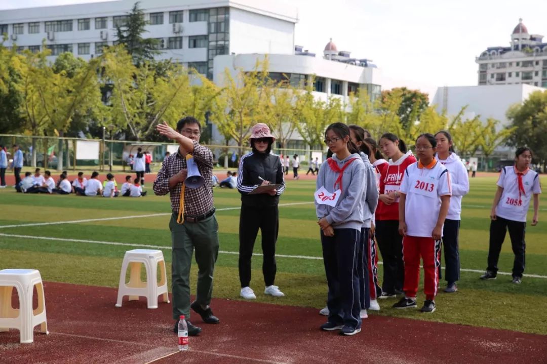 杨思中学初中部图片