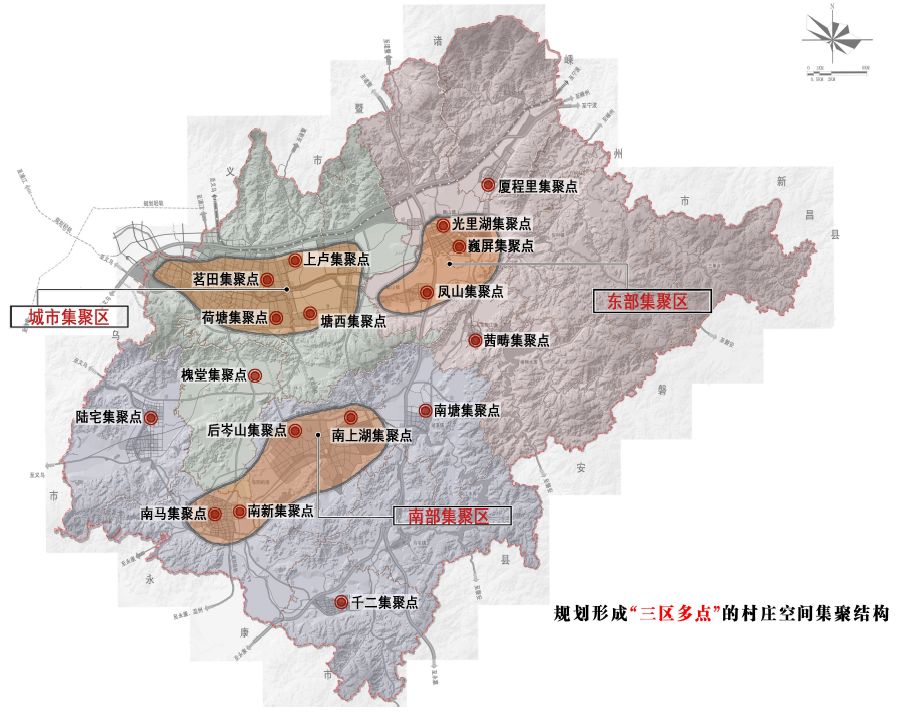 东阳市2021规划图图片