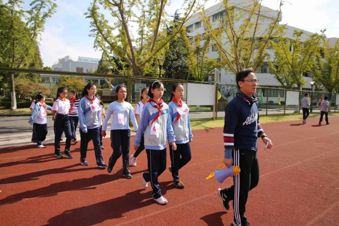 【上海市杨思中学