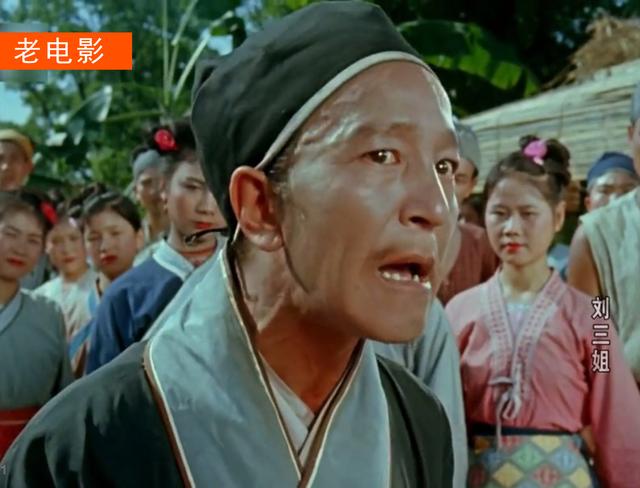 在贺汝瑜的演艺生涯中,大家最为熟悉的一个角色,大概要数《刘三姐》当