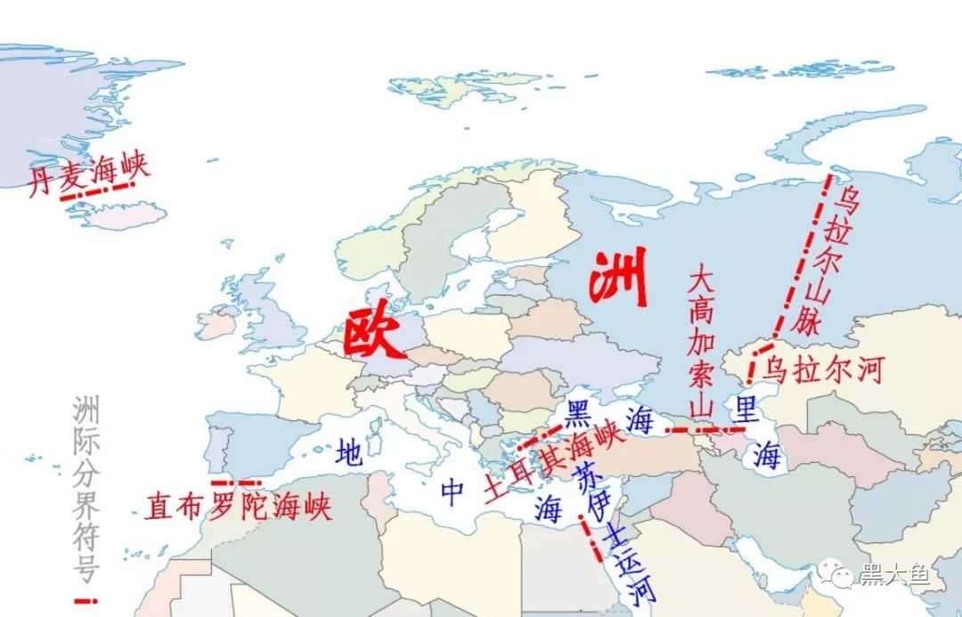 七大洲分界线地图图片