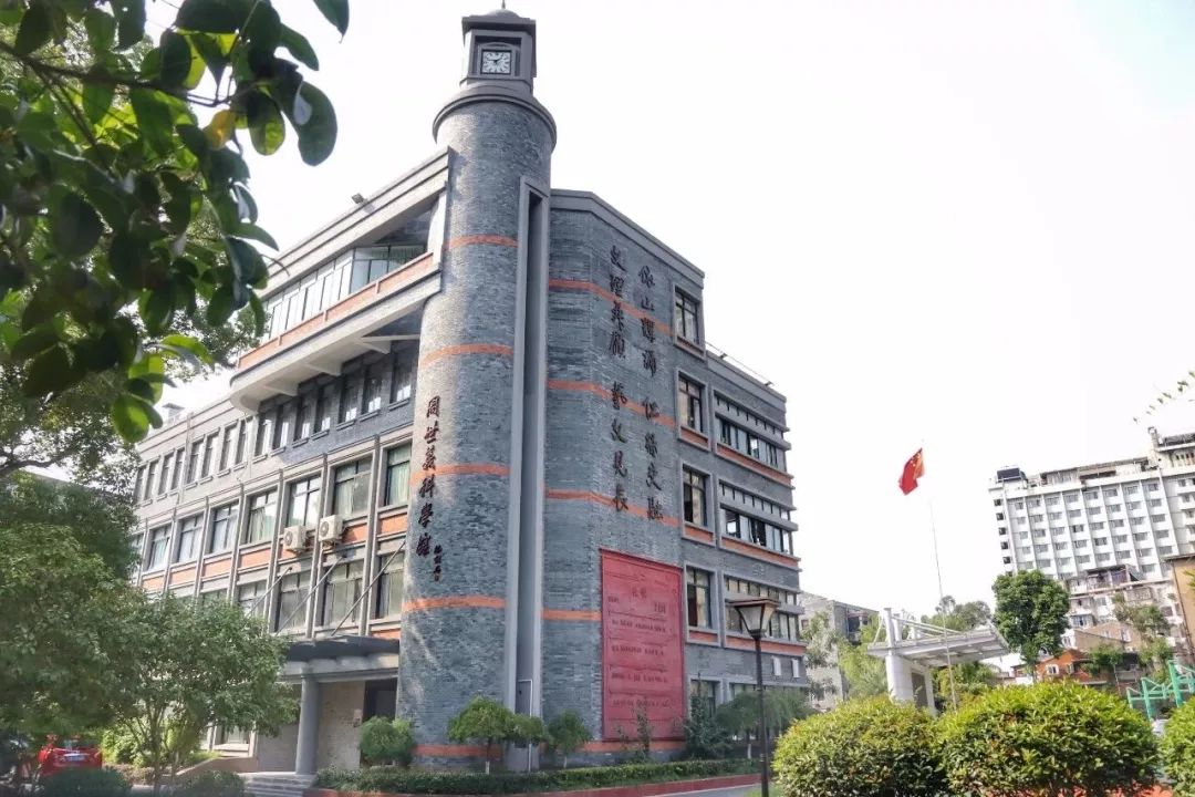 温州第二中学海坛校区图片