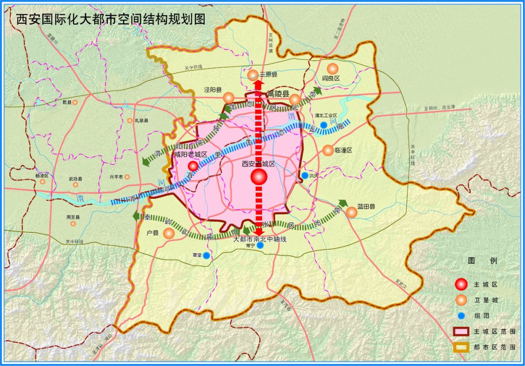 西安城市管理者制定