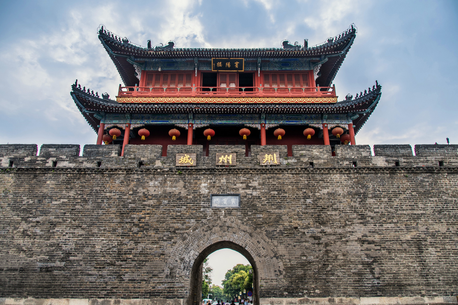 武汉古城墙图片