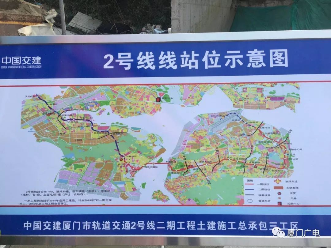 厦门第二东通道路线图图片