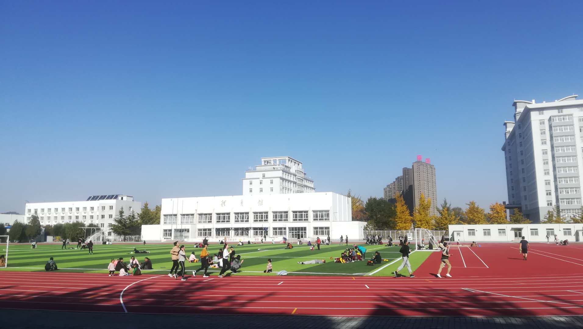 辽东学院五龙背校区图片