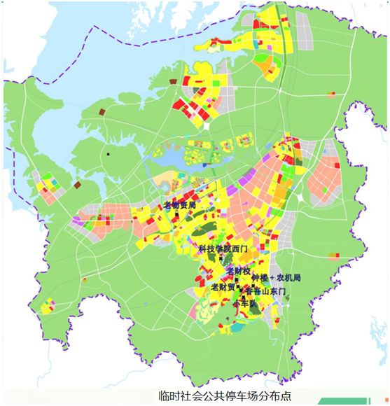 咸宁2030年城区规划图图片