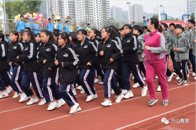 【运动会季】铜仁市第六中学举行2018年秋季田径运动会开幕式