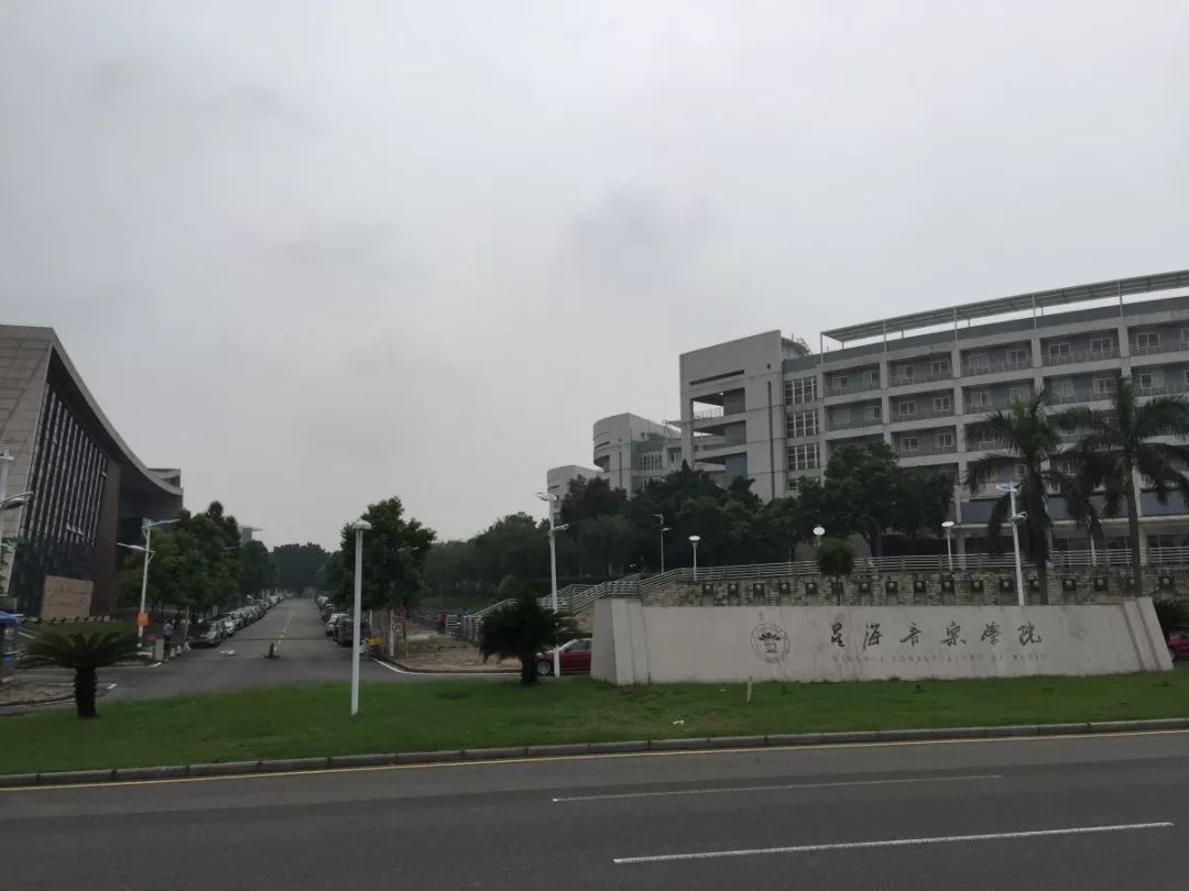 星海大学城校区图片