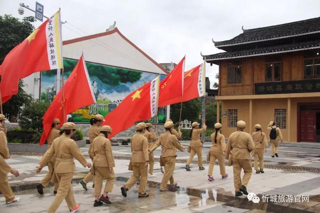 中国广西都宜忻革命根据地马泗红色之旅旅游总体规划顺利通过专家评审