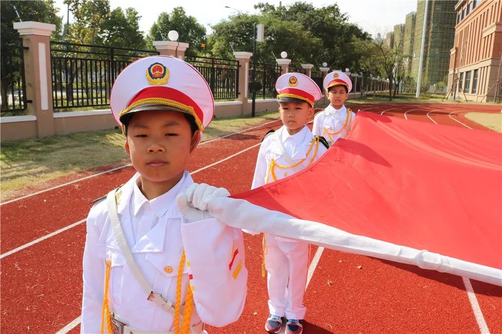 海盐向阳小学北校区图片