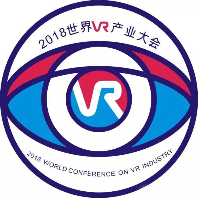 2018世界vr产业大会开幕双手奉上全套攻略