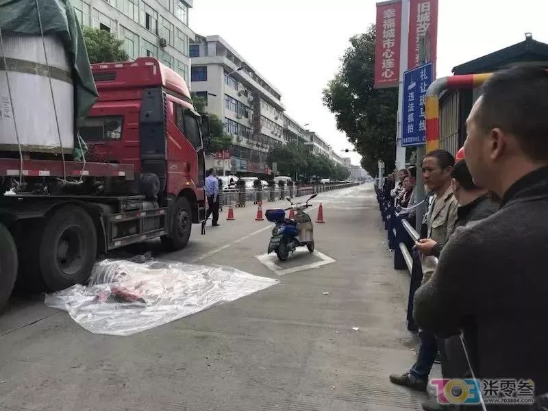 視頻:溫州恐怖車禍,電動車司機被披上尼龍