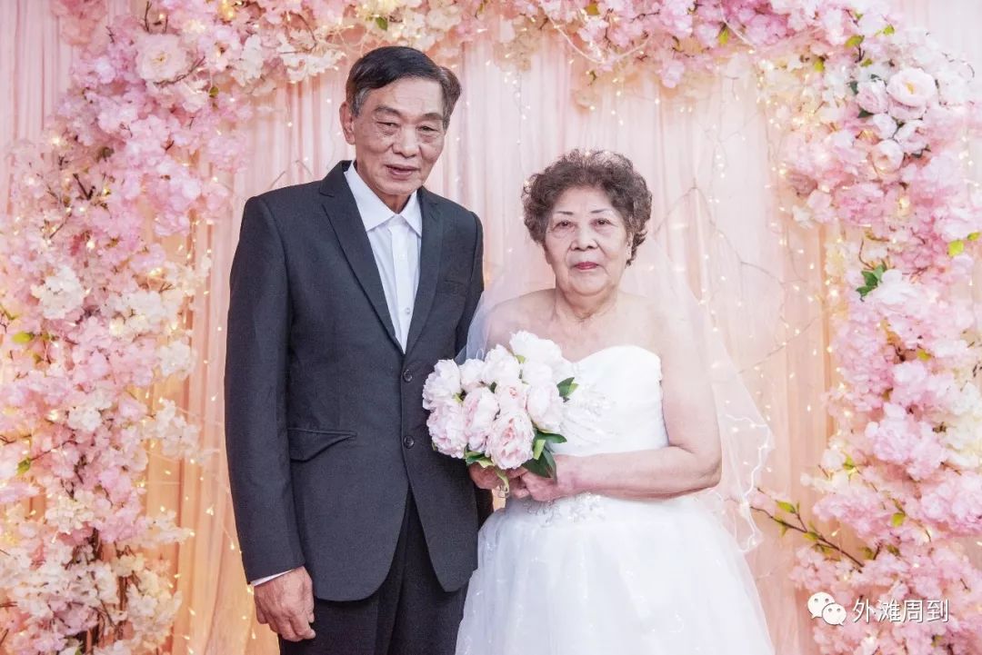 祁正發 朱英珠 結婚51年(漢口小區選送)金婚篇此次拍攝評選活動分為金