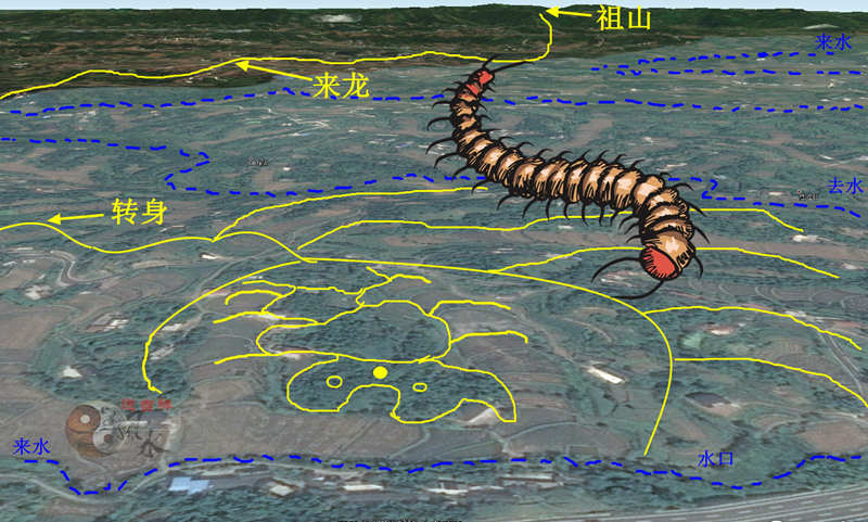 蜈蚣吐珠风水宝地图片图片