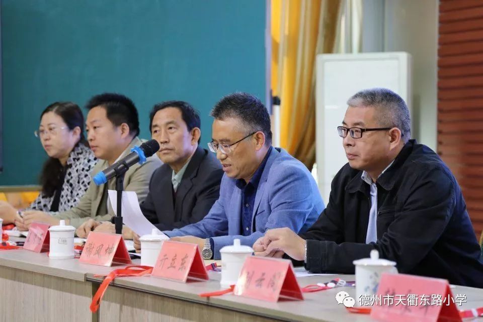 发言德州市教育局王传淮副局长讲话山东教育社亓立东副社长讲话小记