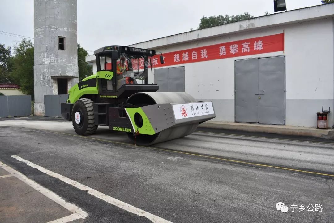 寧鄉公路人在全省技能競賽中拔得頭籌