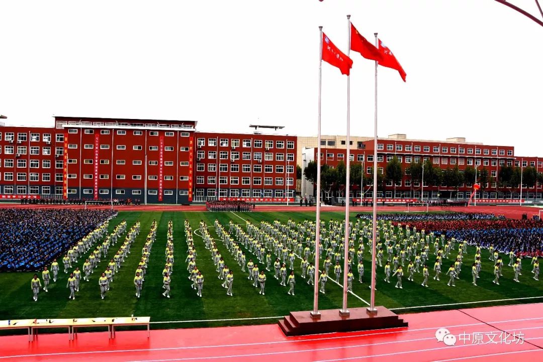 淮阳中学迎来115周年校庆,全校师生收到了一份大礼!
