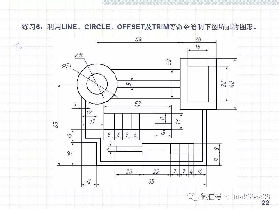 中國工控cad繪製複雜平面圖形的方法和技巧手把手一學就會