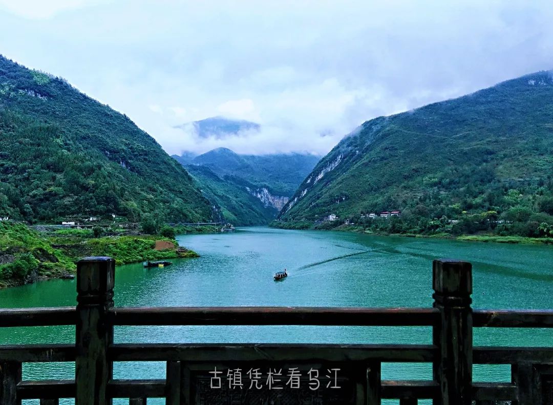 乌江镇旅游景点图片