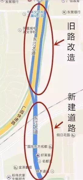临江大道东延线二期图片