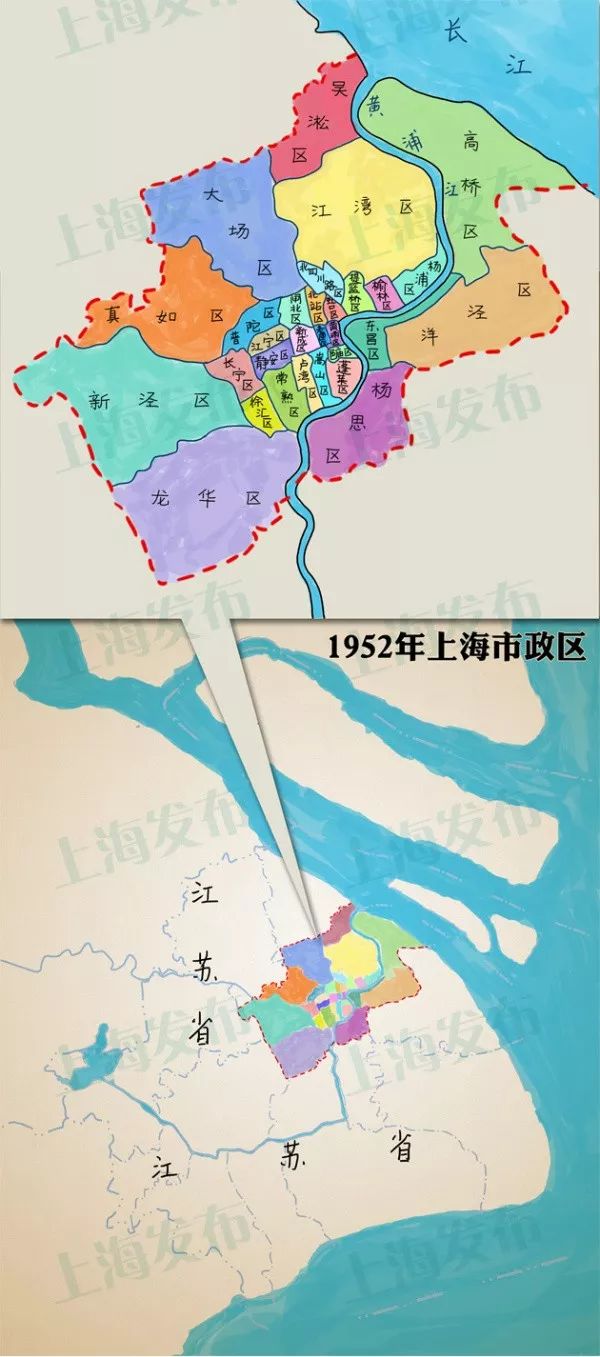 浦東行政區劃變化史:百年來,浦東換了幾個名字?