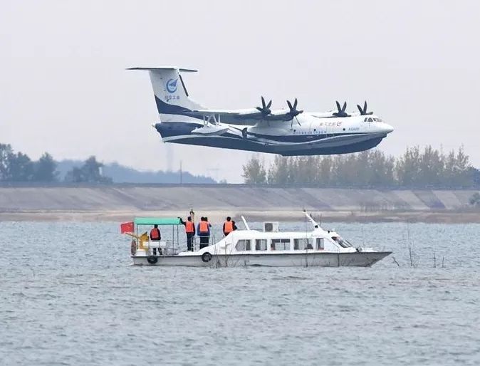 水陸兩棲飛機