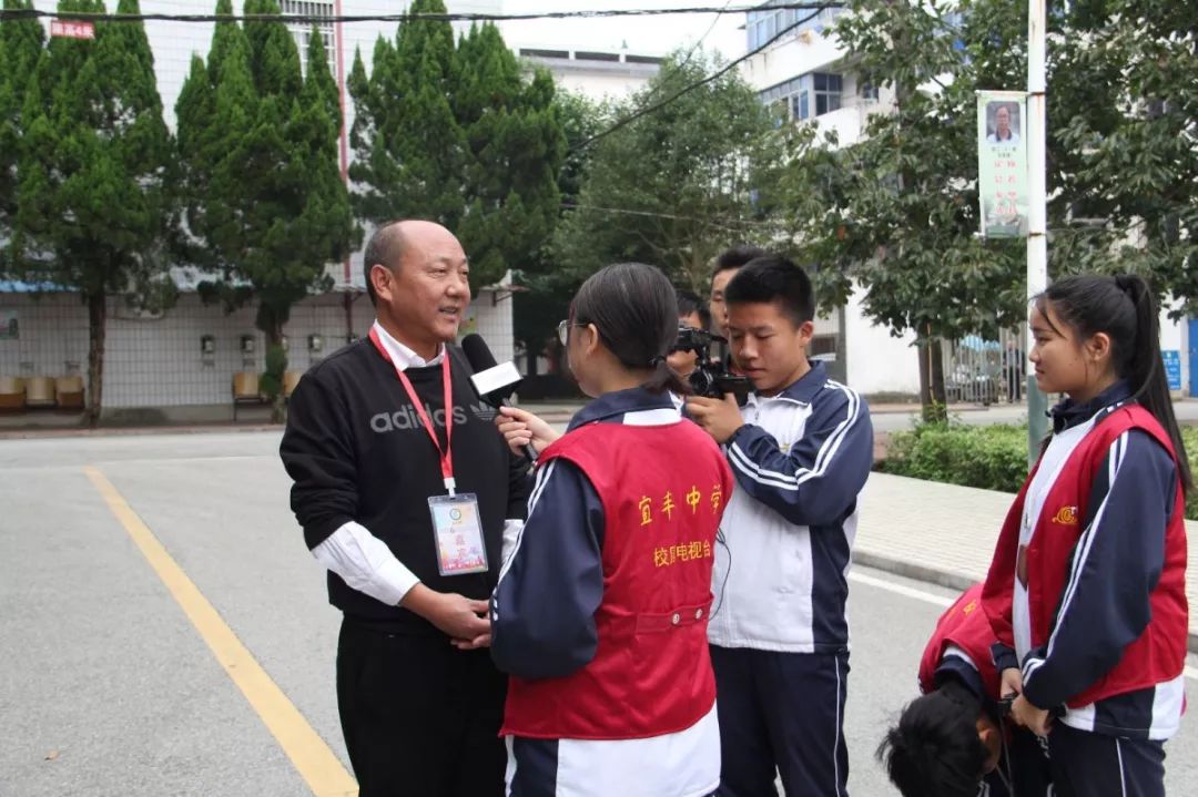 宜丰中学金秋艺术节图片