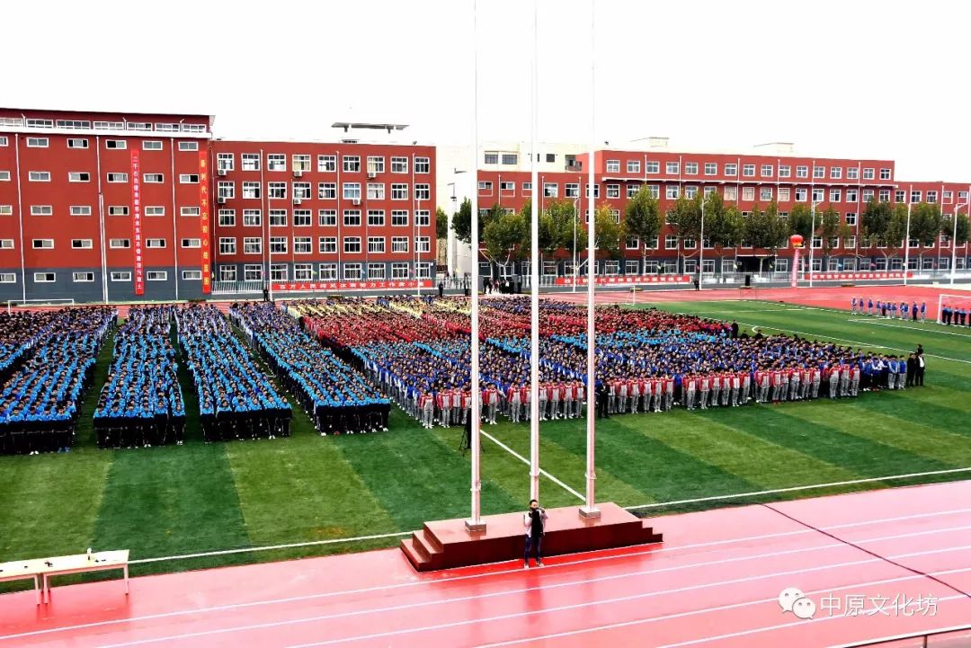 淮阳县陈州高级中学图片