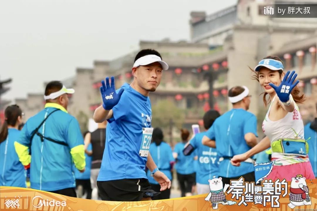 晨光耀古城,2018西安国际马拉松盛大开跑