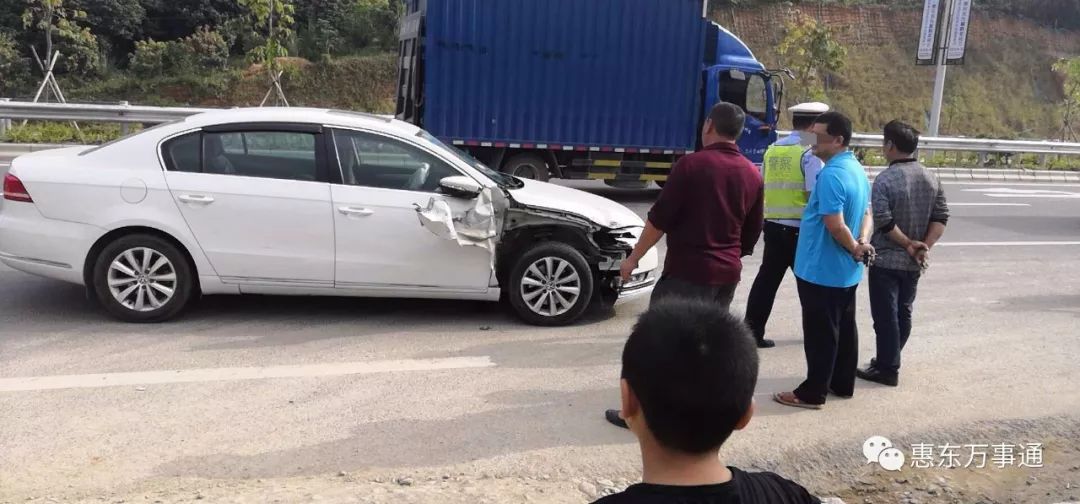 【頭條】吉隆廣汕路發生車禍,現場.